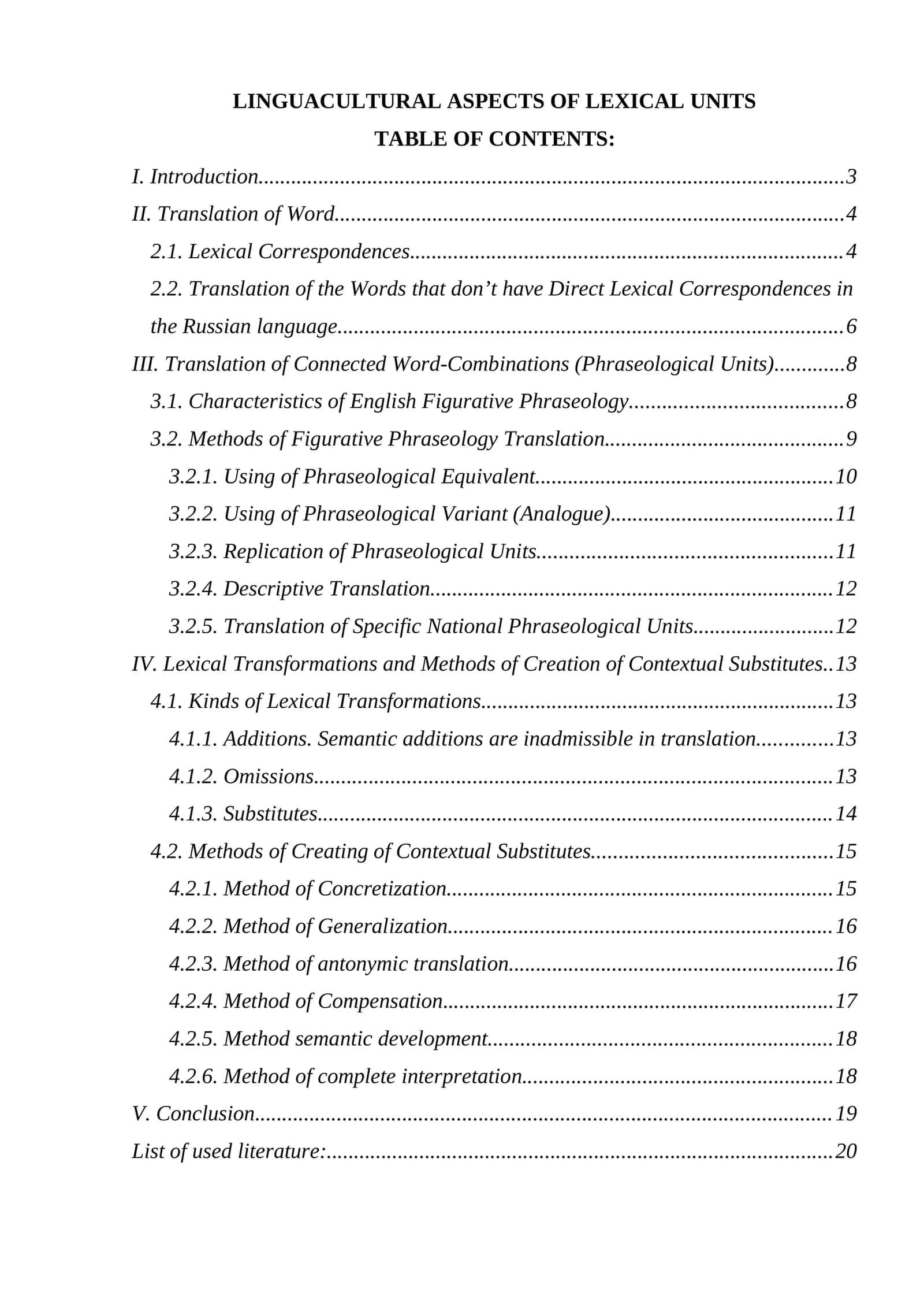 LINGUACULTURAL ASPECTS OF LEXICAL UNITS