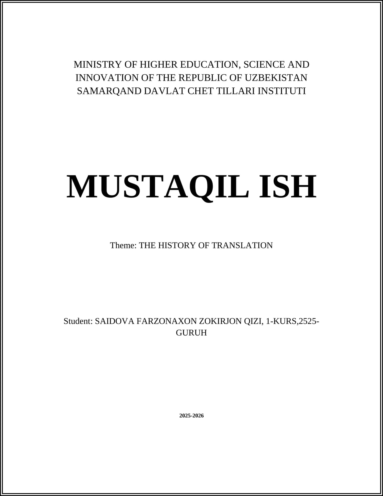 Theme: THE HISTORY OF TRANSLATION