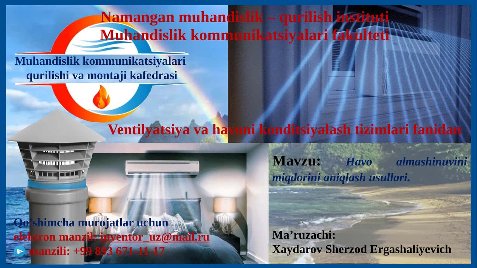 Havo almashinuvinin xisoblashning  hisobi yusuli