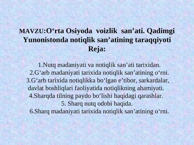 O‘rta Osiyoda voizlik san’ati