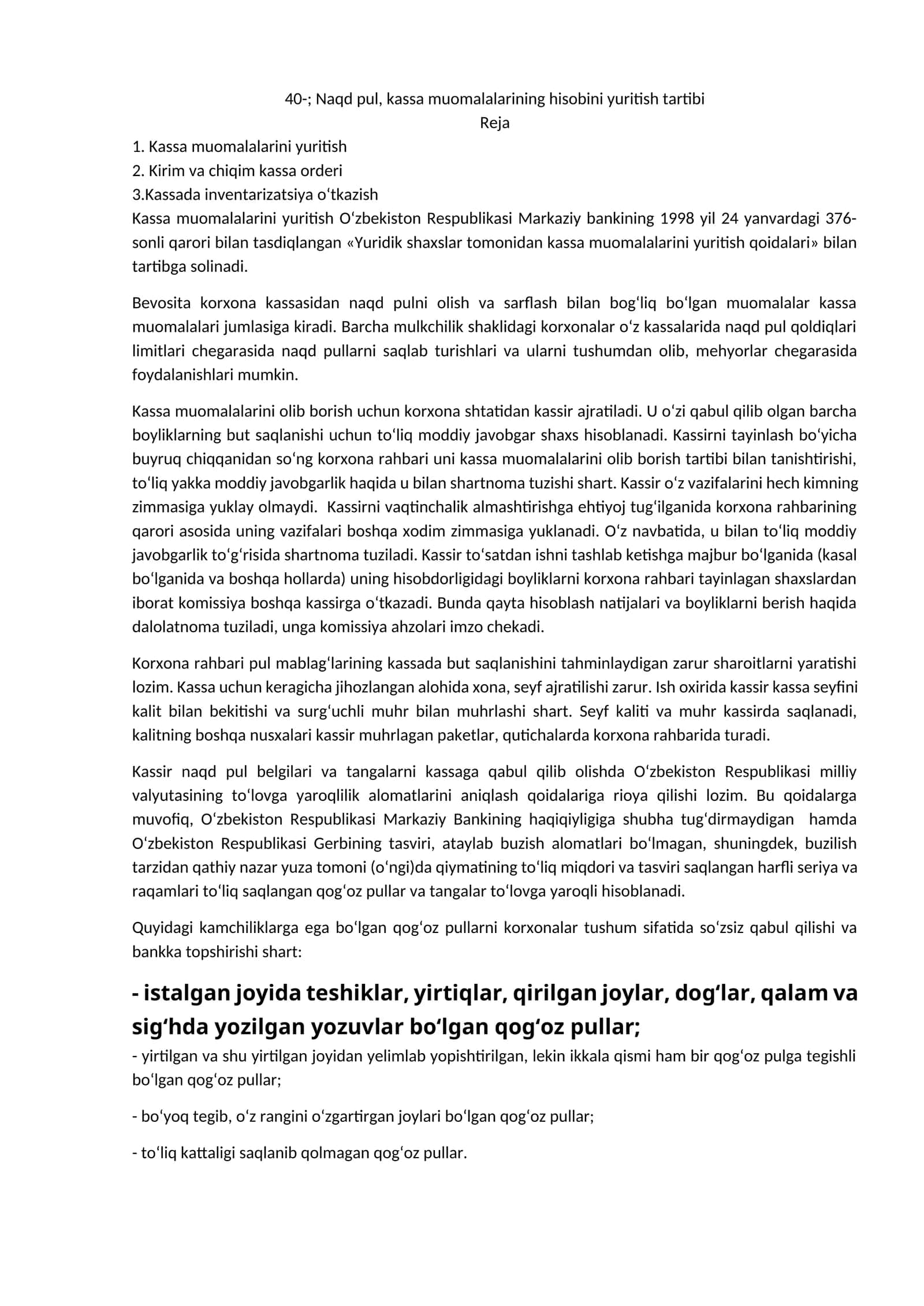 Naqd pul, kassa muomalalarining hisobini yuritish tartibi