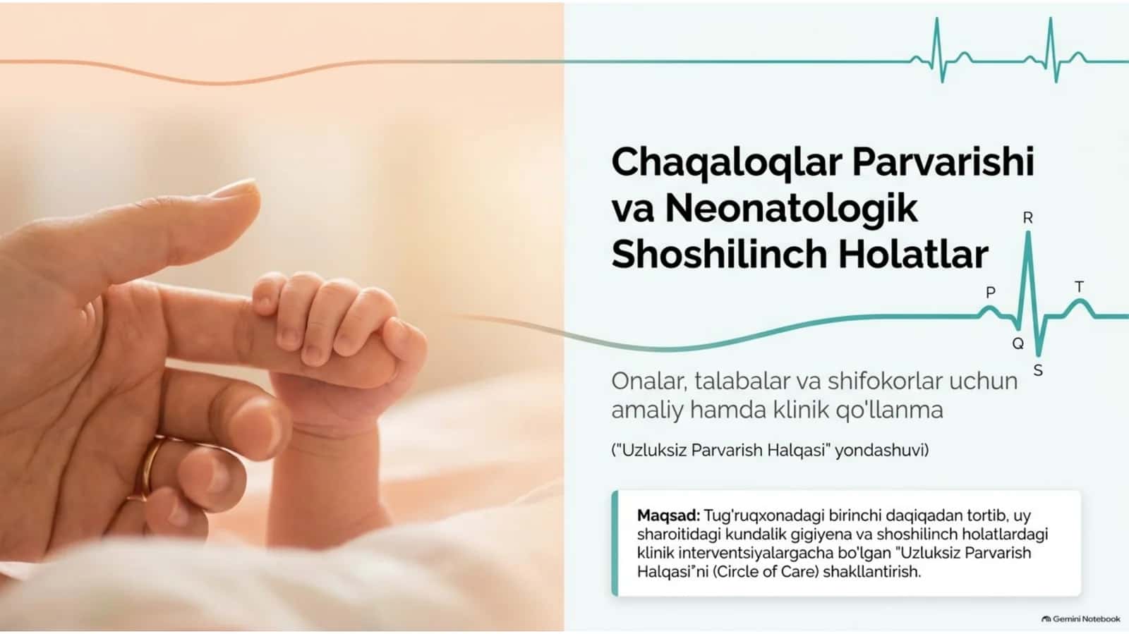 Yangi tug‘ilgan chaqaloqlar parvarishi va neonatologik shoshilinch holatlar | 16 slayd
