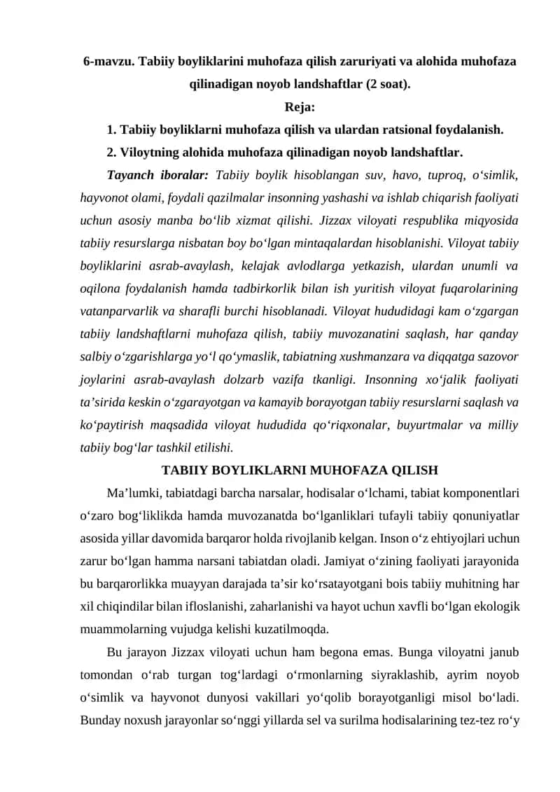 Tabiiy boyliklarini muhofaza qilish
