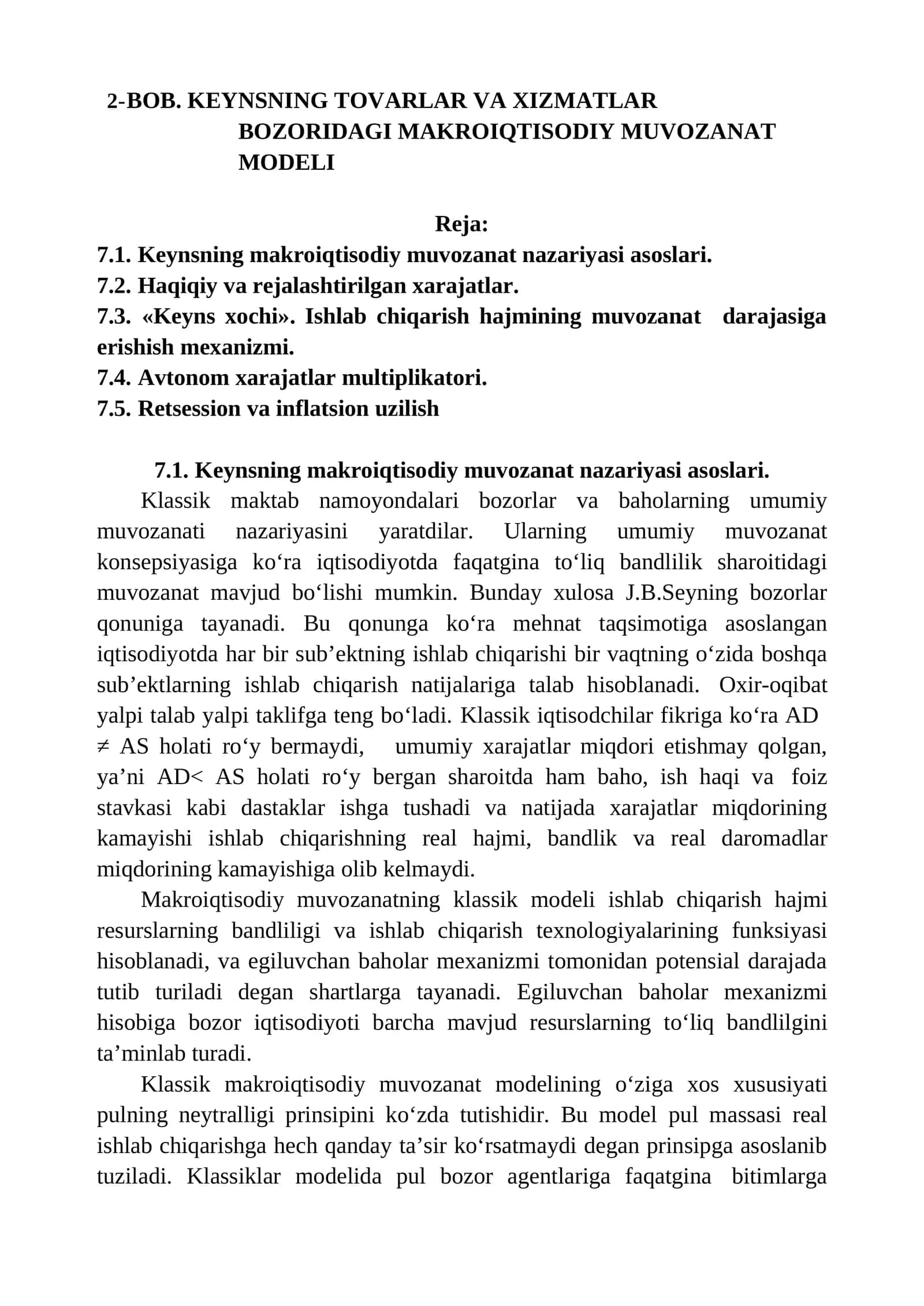 KEYNSNING TOVARLAR VA XIZMATLAR BOZORIDAGI MAKROIQTISODIY MUVOZANAT MODELI