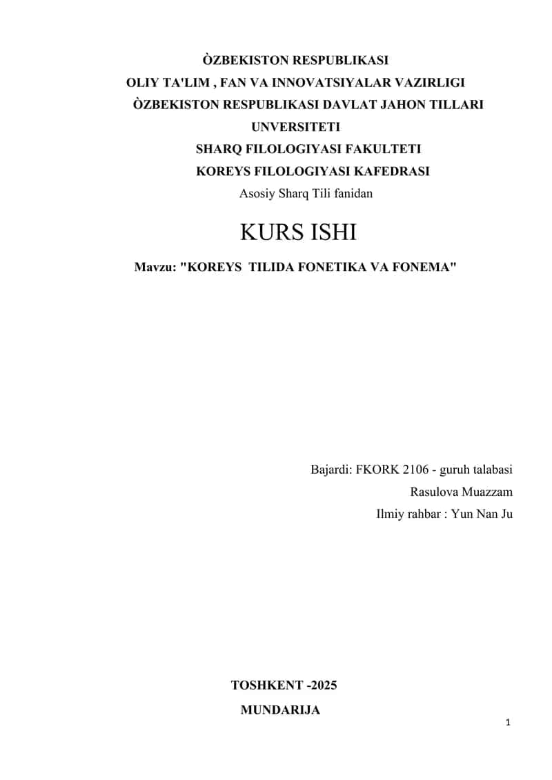 KOREYS TILIDA FONETIKA VA FONEMA.docx