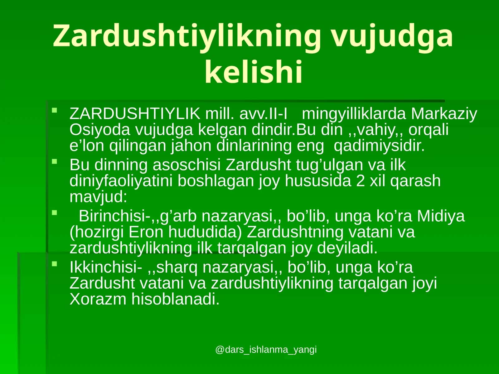 Zardushtiylikning vujudga kelishi