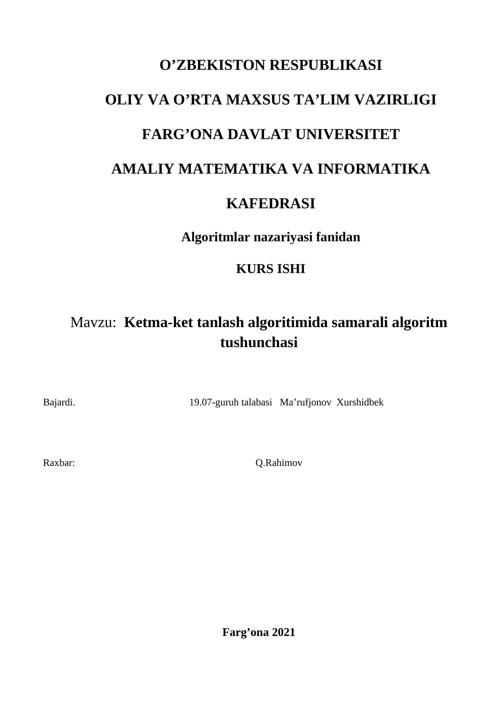 Ketma-ket tanlash algoritimida samarali algoritm tushunchasi