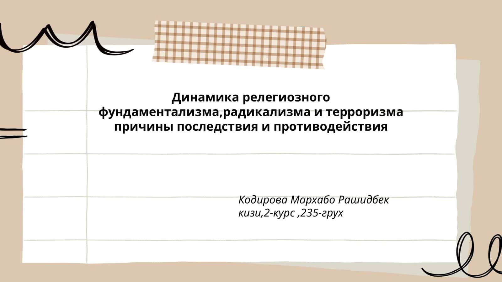Dinamika reliogizngo fundametnalizma, radikalizma va terrorizma