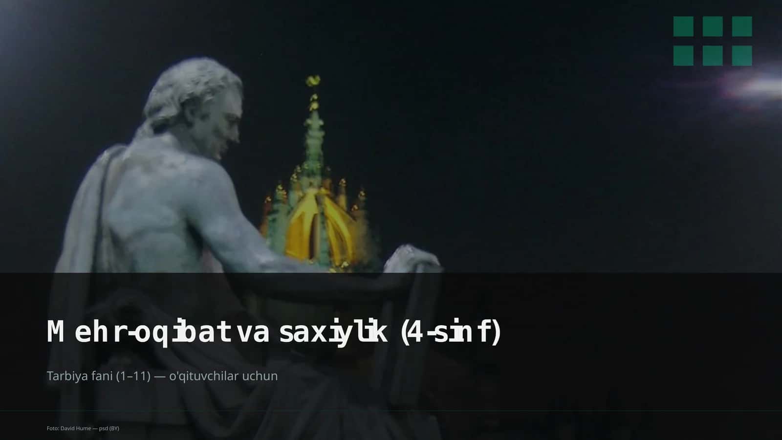 Mehr-oqibat va saxiylik (4-sinf)