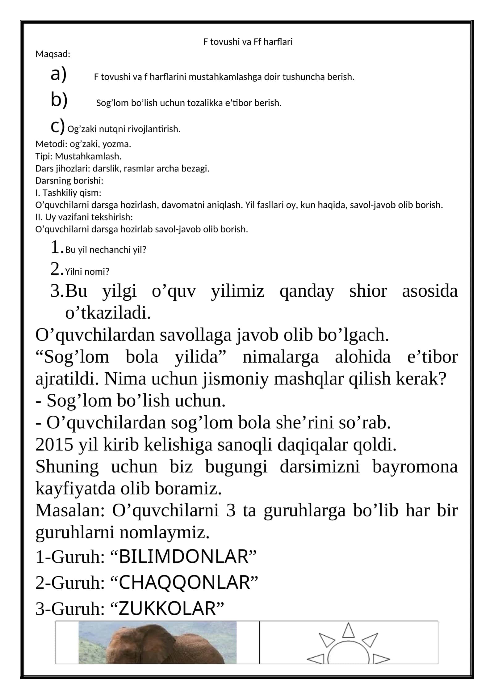 F tovushi va Ff harflari