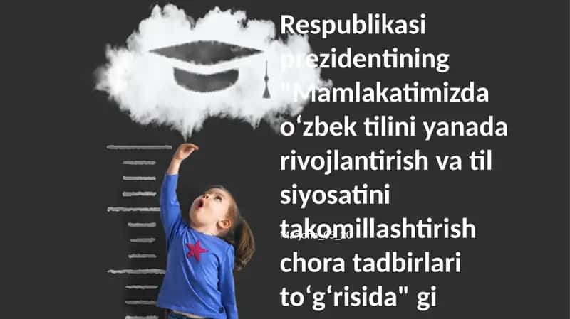 Prezident Farmoni