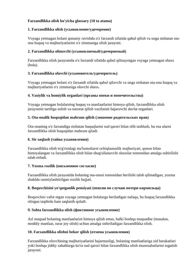 Farzandlikka olish glossary