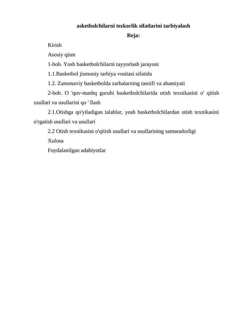 Yosh basketbolchilarni tayyorlash jarayoni