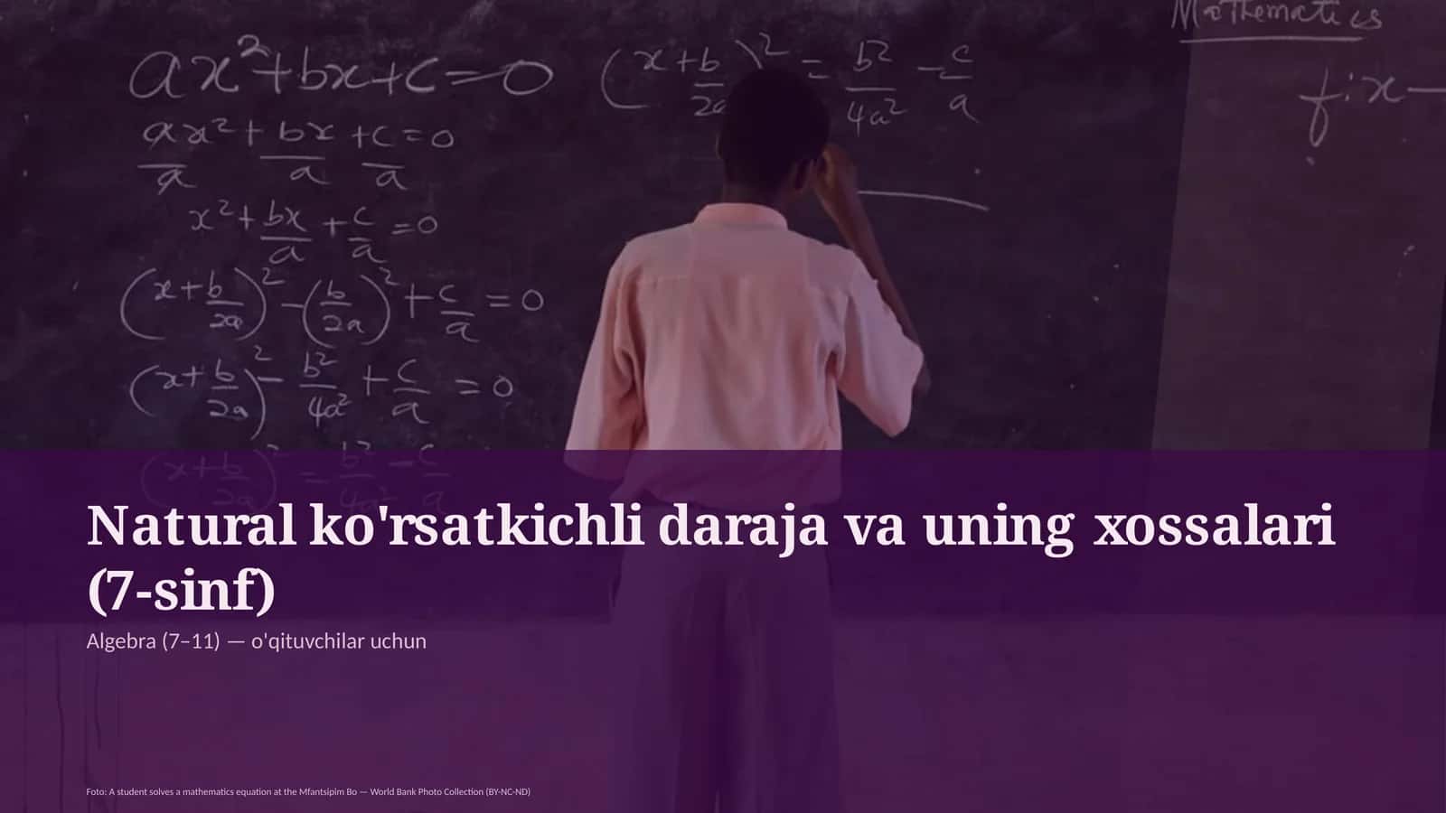 Natural ko'rsatkichli daraja va uning xossalari (7-sinf)