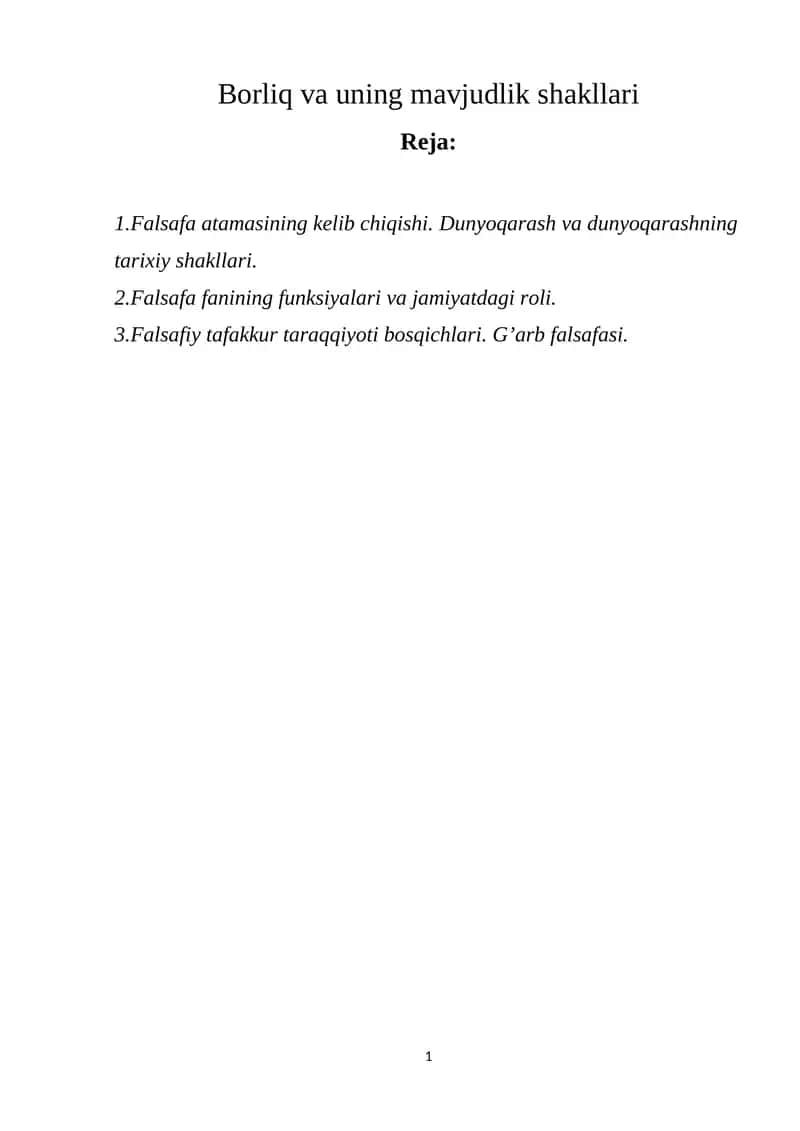 Borliq va uning mavjudlik shakllari
