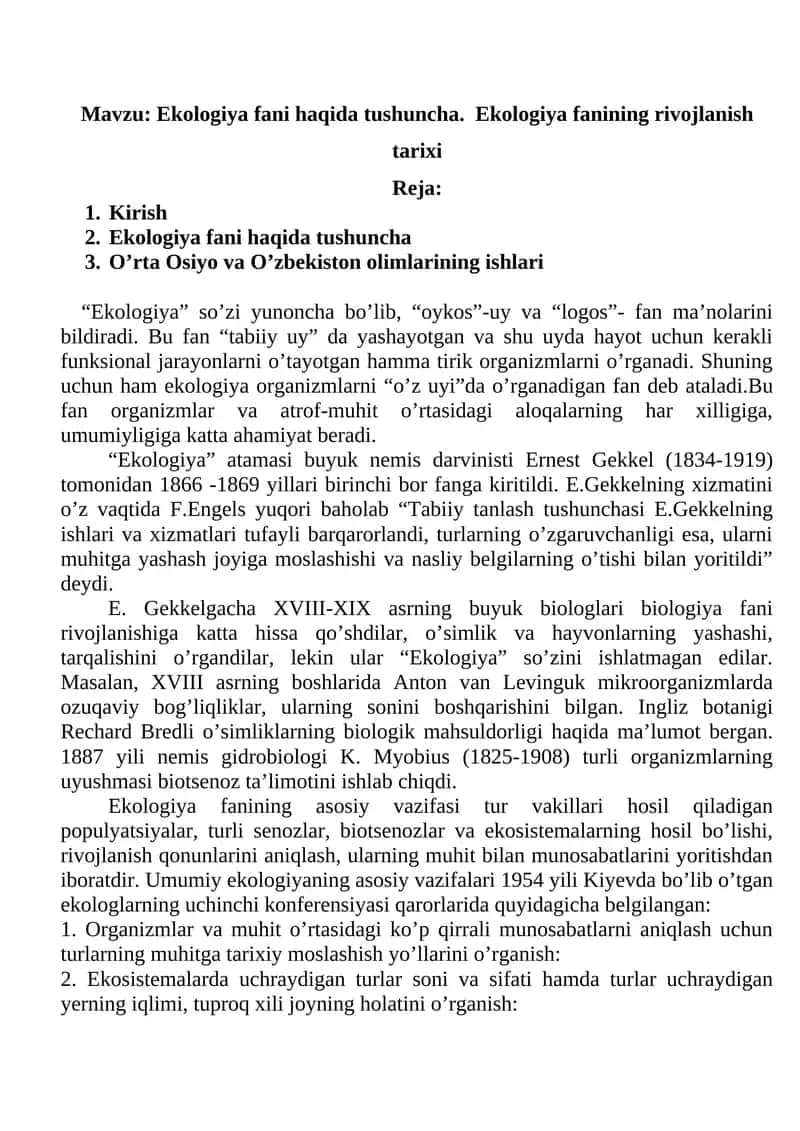 Ekologiya fani haqida tushuncha