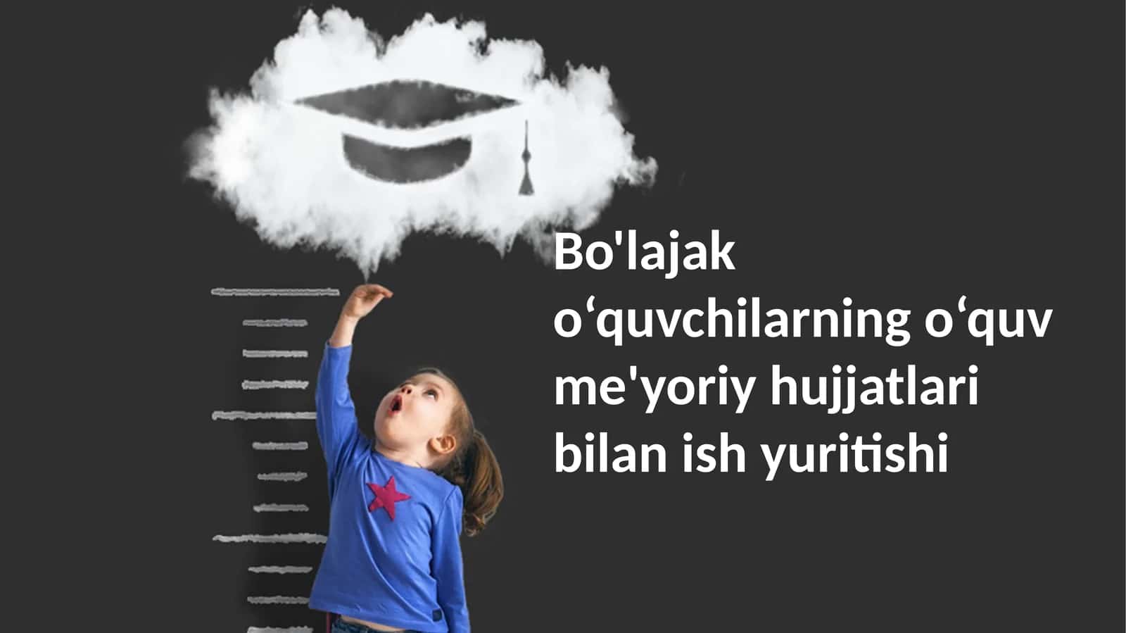 Bo'lajak o‘quvchilarning o‘quv me'yoriy hujjatlari bilan ish yuritishi
