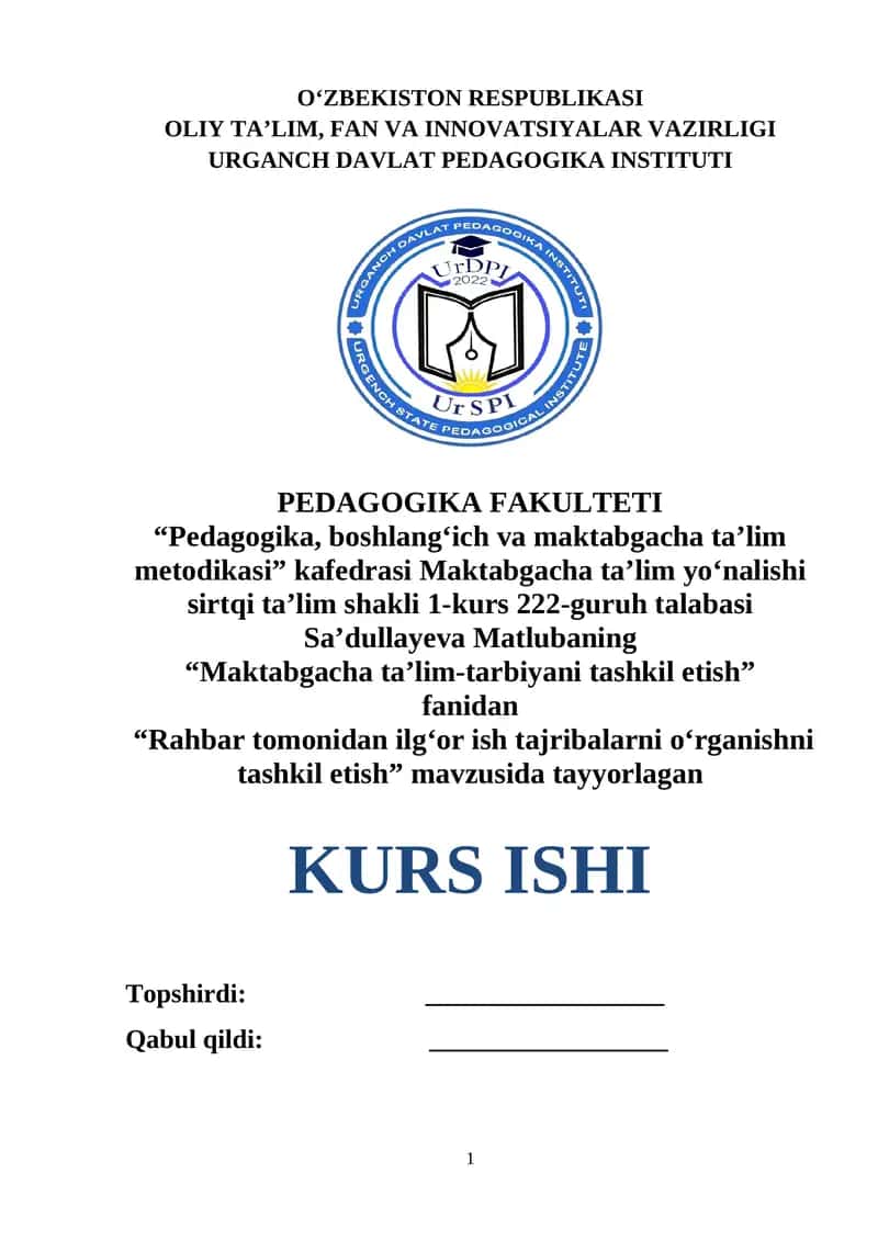 Rahbar tomonidan ilg‘or ish tajribalarni o‘rganishni tashkil etish.