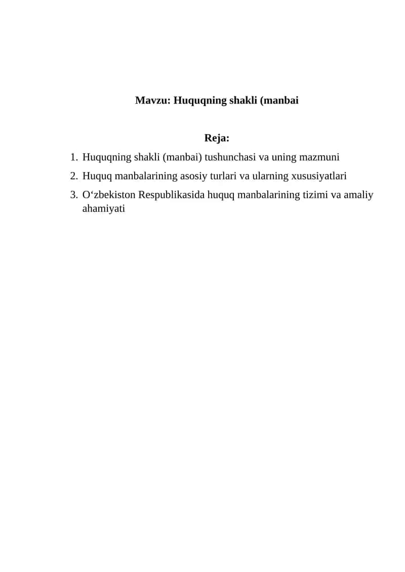 Huquqning shakli (manbai)