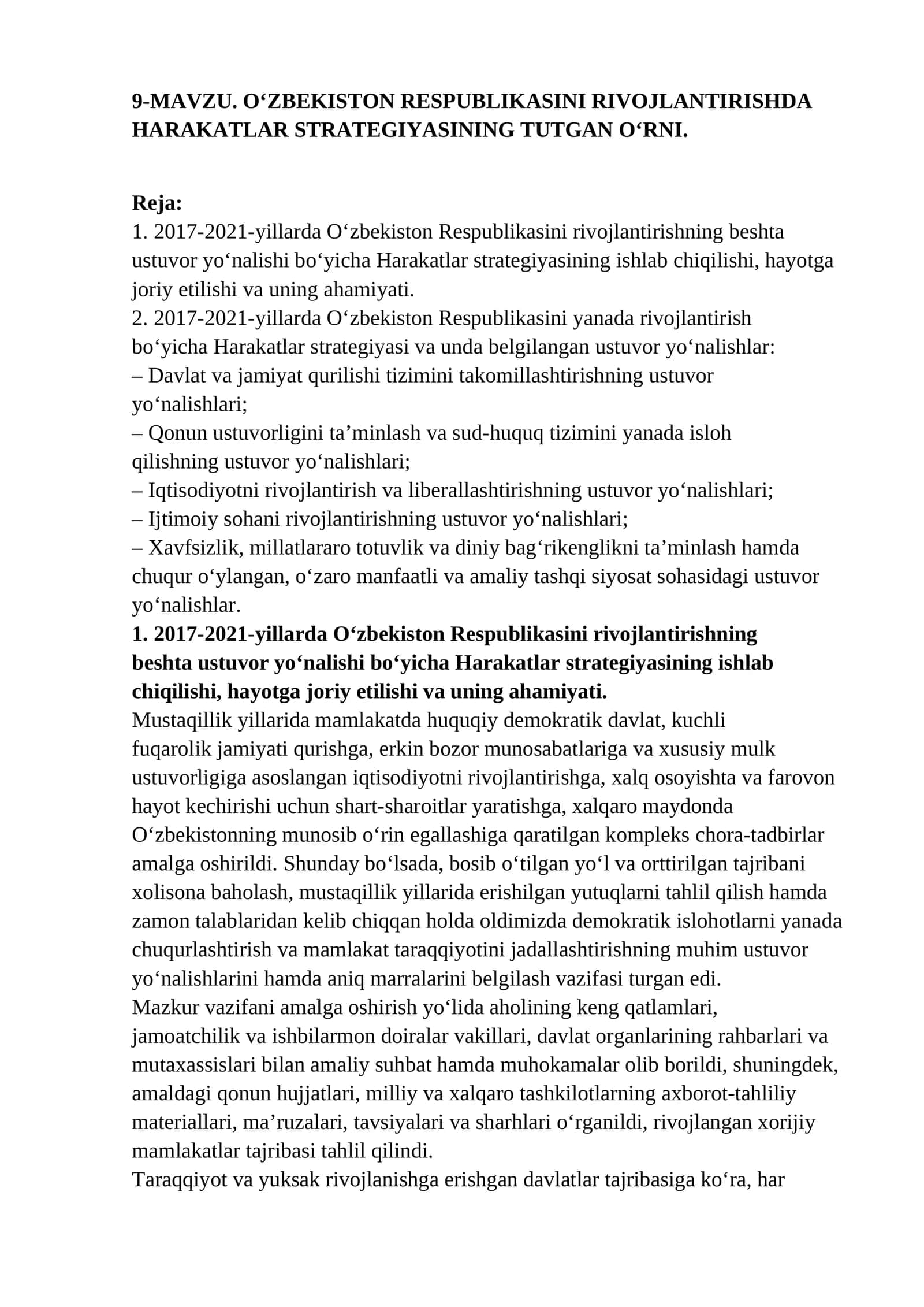 Harakatlar strategiyasi