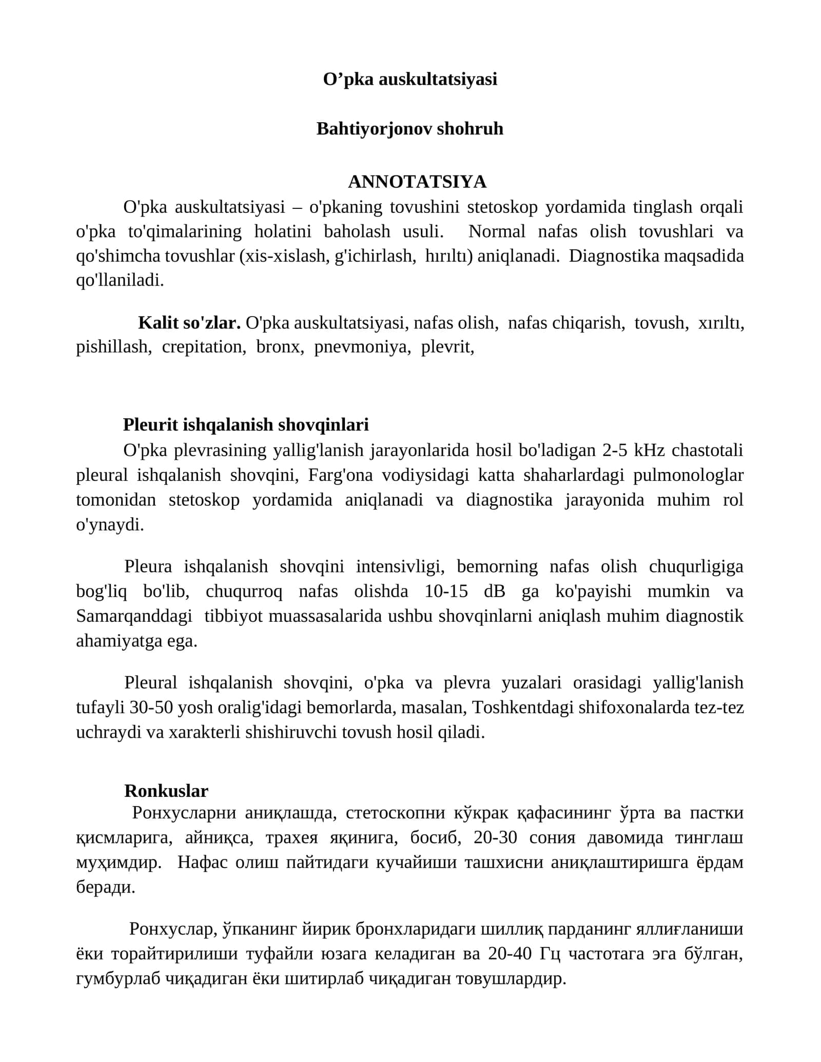 O’pka auskultatsiyasi