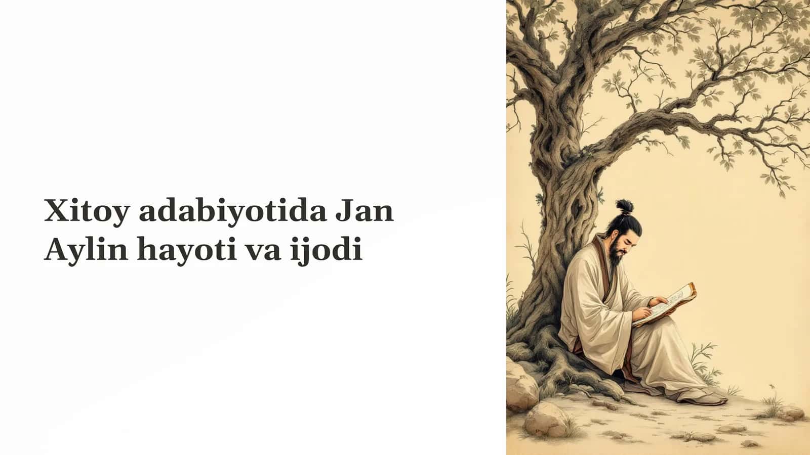 Jan Aylin hayoti va ijodi