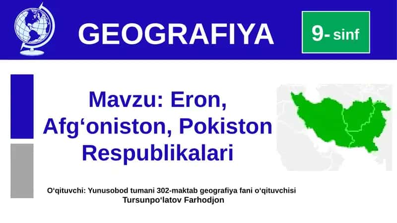 Eron Islom Respublikasi Geografiyasi