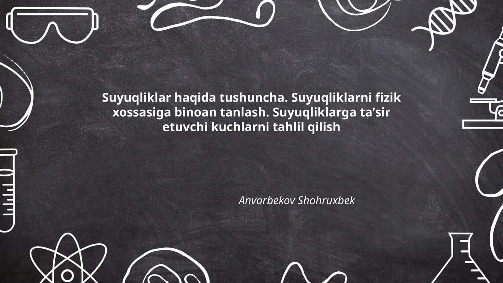 Suyuqliklarning fizikasi