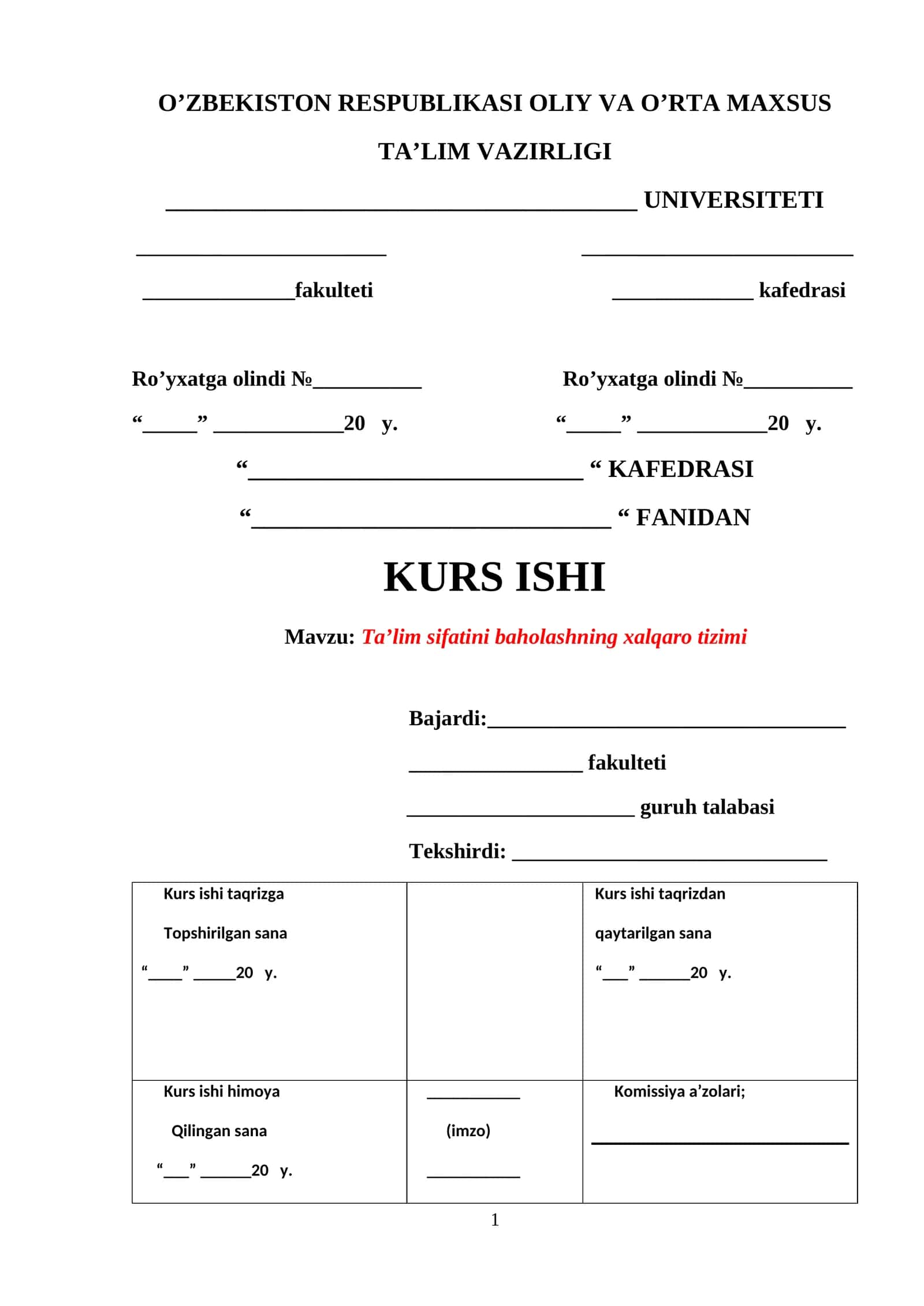 Kurs ishi: Ta’lim sifatini baholashning xalqaro tizimi