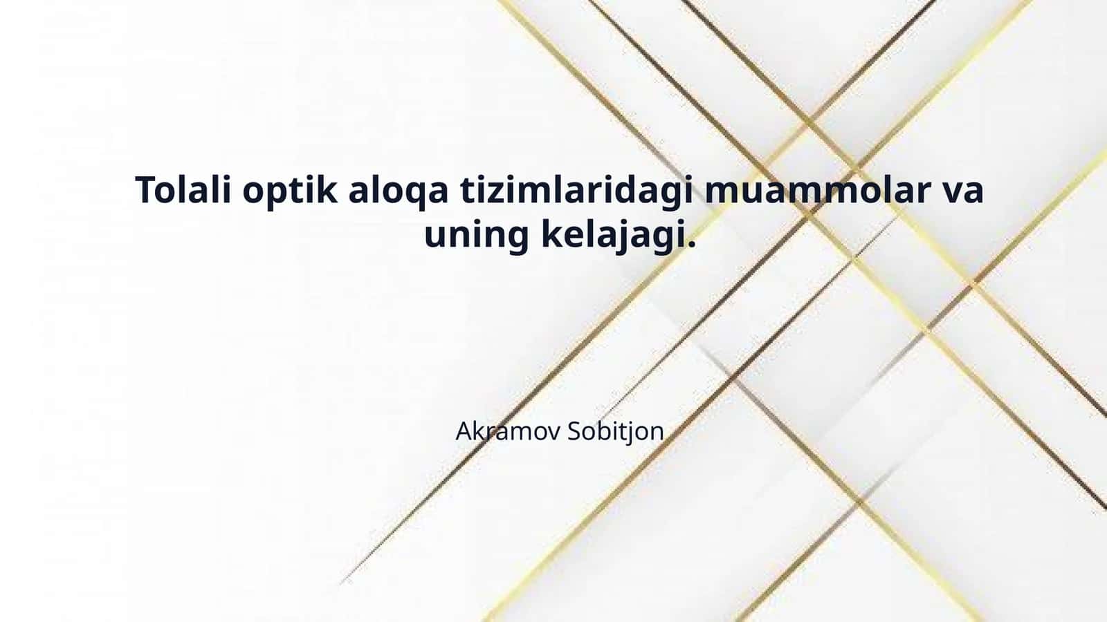 Tolali optik aloqa tizimlaridagi muammolar va uning kelajagi.