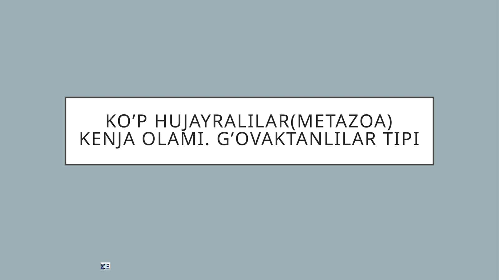 G’ovaktanlilar gemulasi