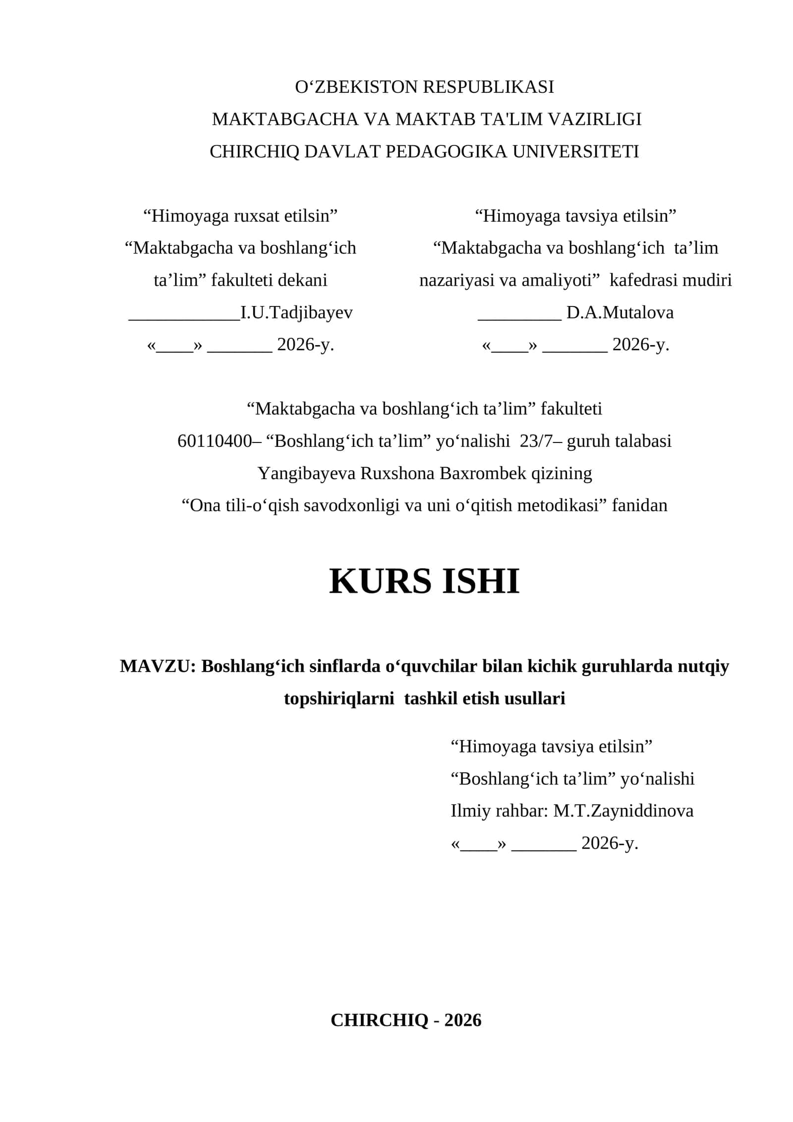 Boshlangʻich sinflarda oʻquvchilar bilan kichik guruhlarda nutqiy topshiriqlarni tashkil etish usullari