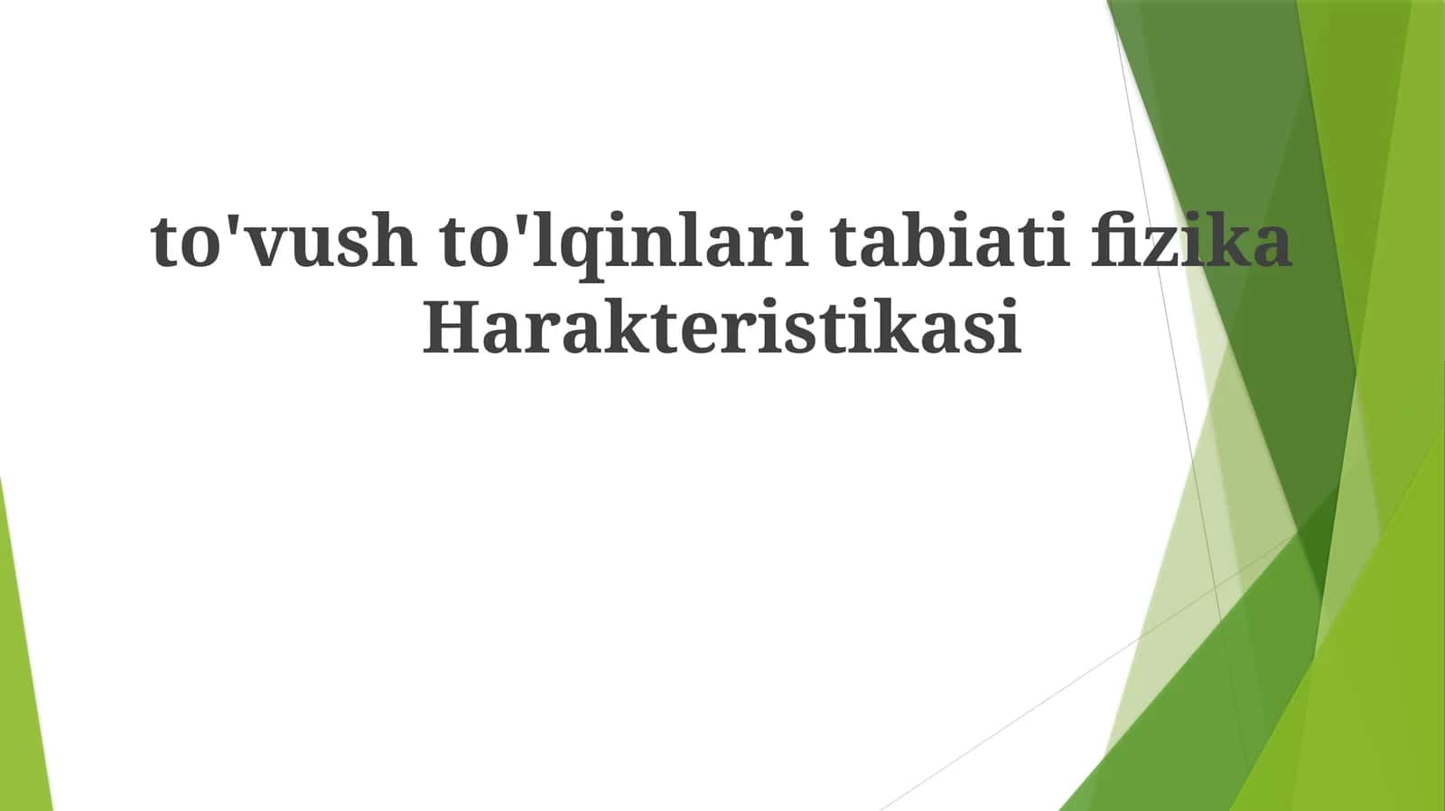 Tovush To'lqinlari
