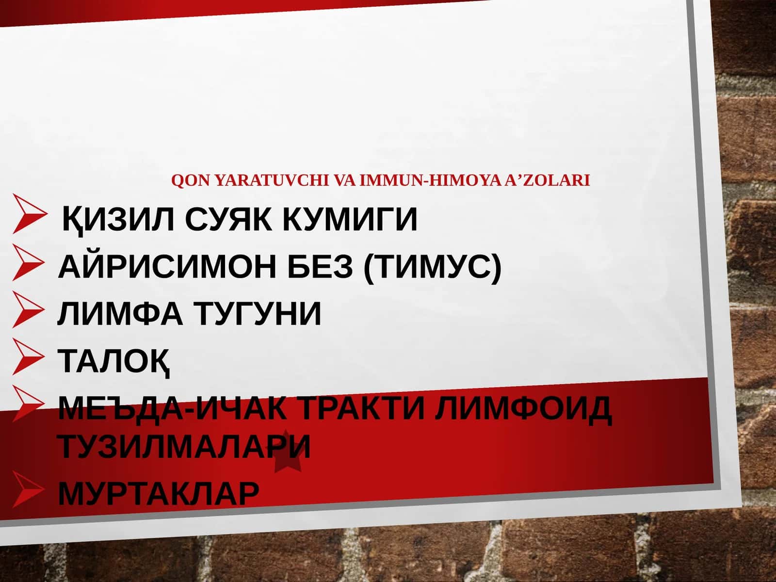 QONYARATUVCHI VA IMMUN-HIMOYA A’ZOLARI