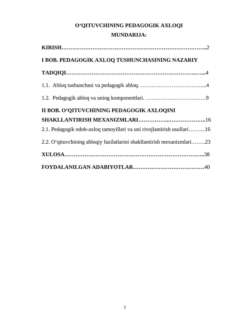 O'QITUVCHINING PEDAGOGIK AXLOQI.