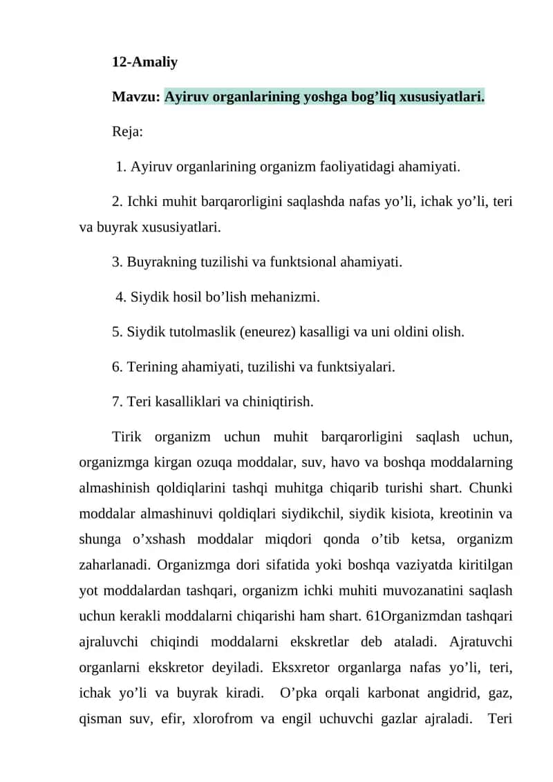 Ayiruv organlarining yoshga bog’liq xususiyatlari