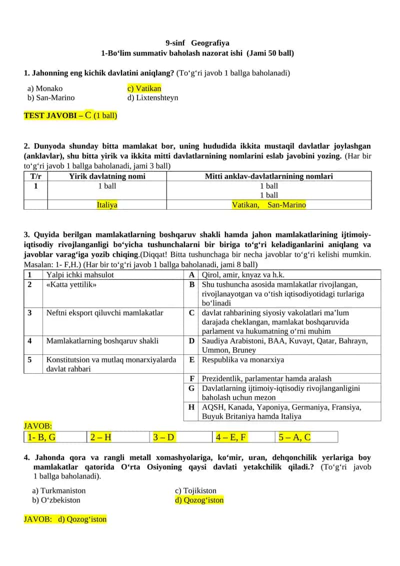 9-sinf Geografiya 1-Bo‘lim summativ baholash nazorat ishi