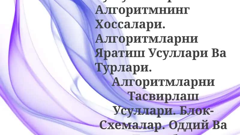 Algoritmlar va Algoritm Tushunchalari