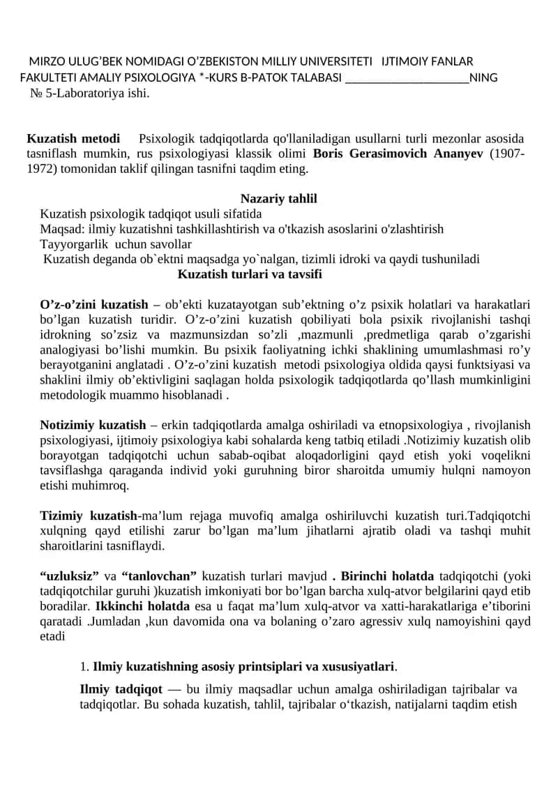 Ilmiy tadqiqotda mavzu aniqlanishi muhimdir. Mavzu belgilash, tadqiqotning yo‘nalishini va maqsadini aniqlashga yordam beradi