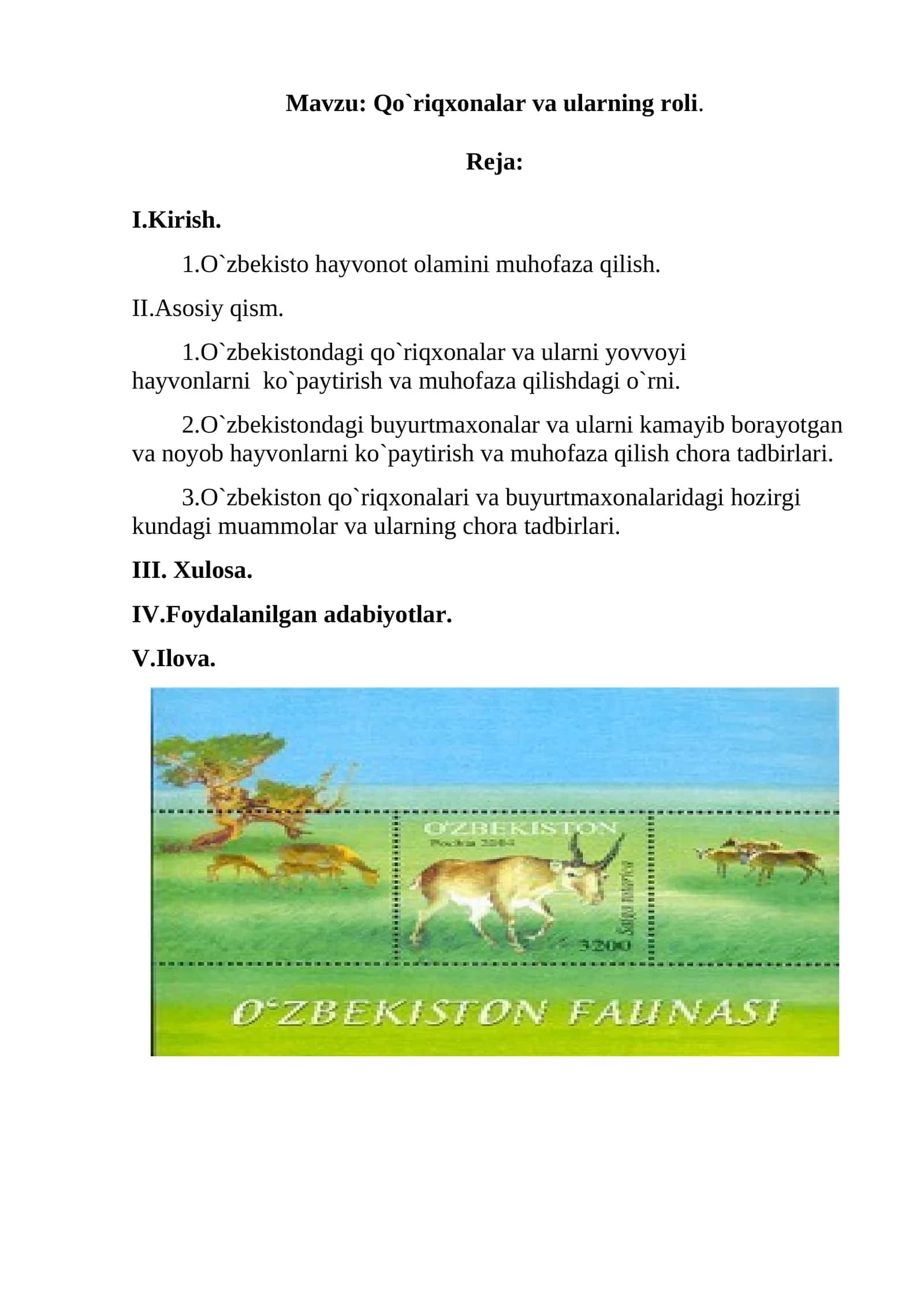Qo`riqxonalar va ularning roli