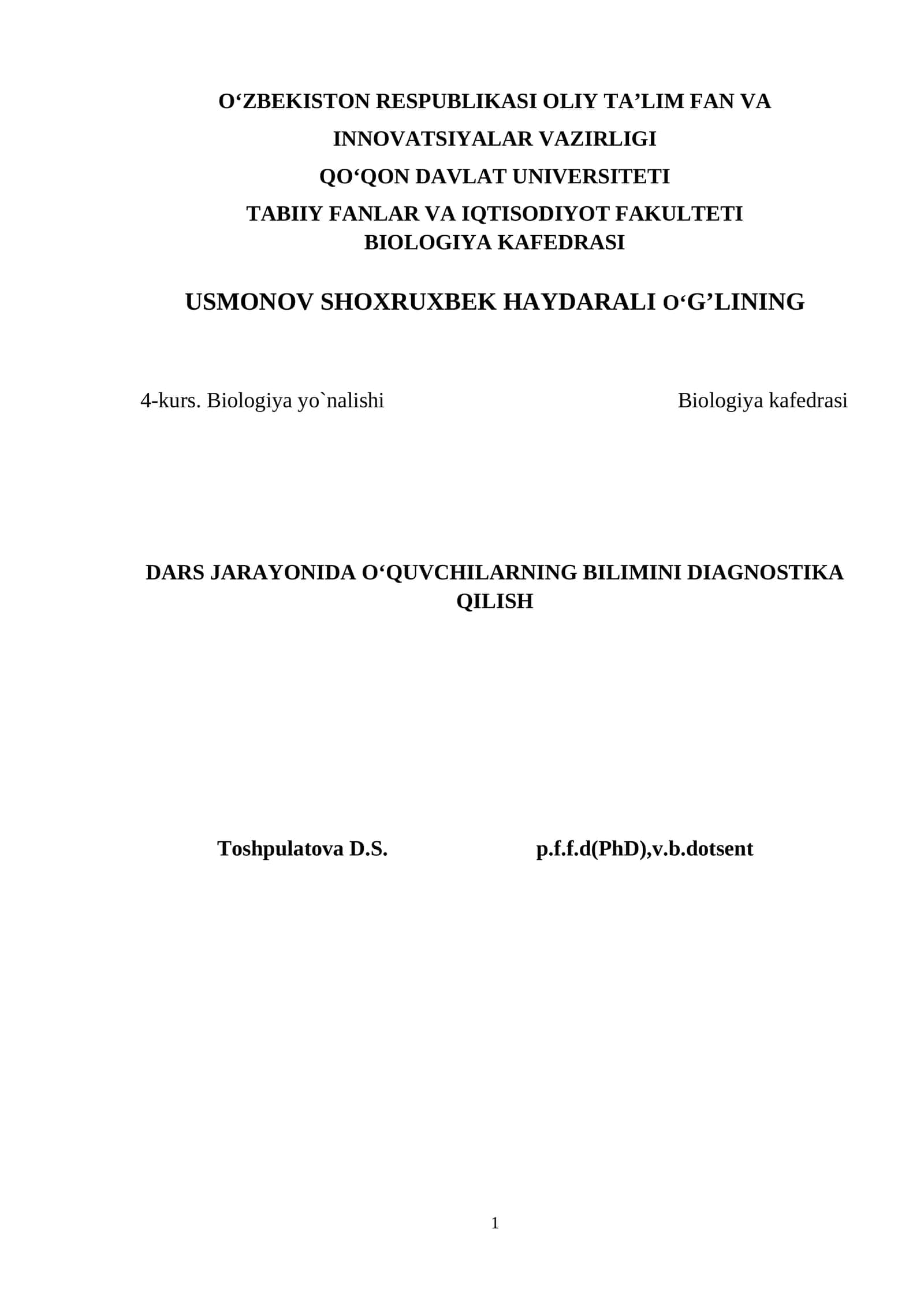 Biologiya darslaridagi o'quvchilarning bilimini diagnosika qilish