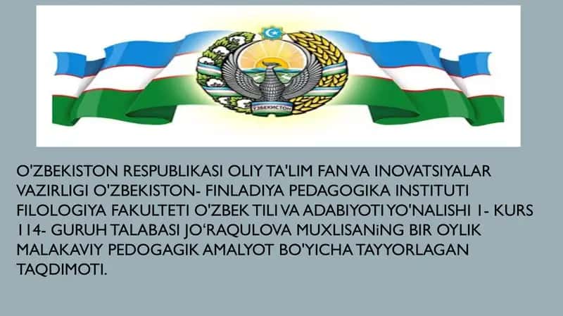 Pedagogika malakaviy ta'lim