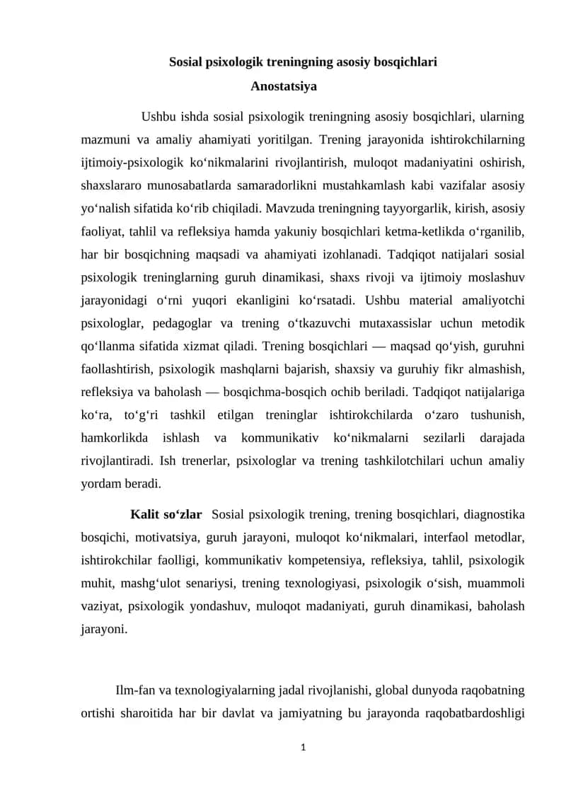 Sosial psixologik treningning asosiy bosqichlari