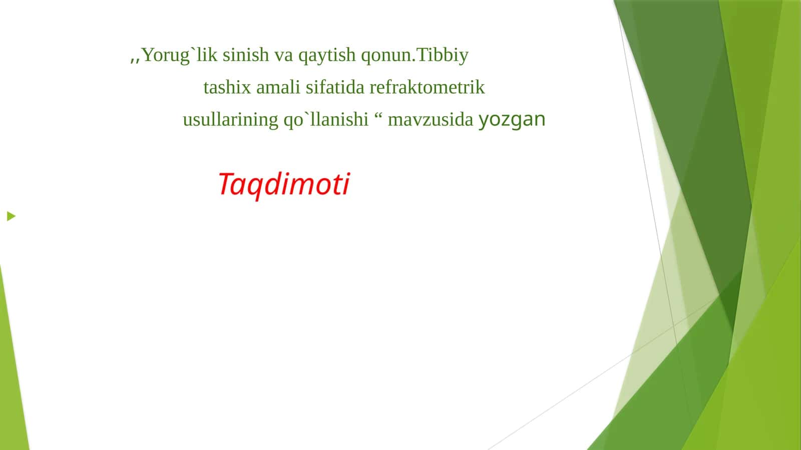 Yorug`liksinish va qaytish qonun