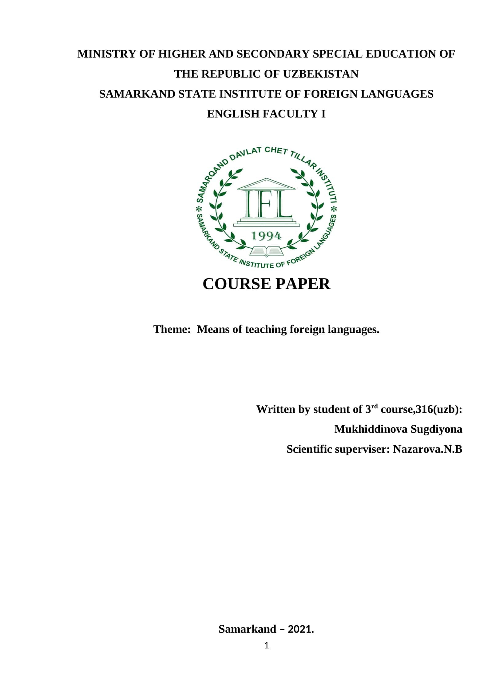 Means of teaching foreign languages.
