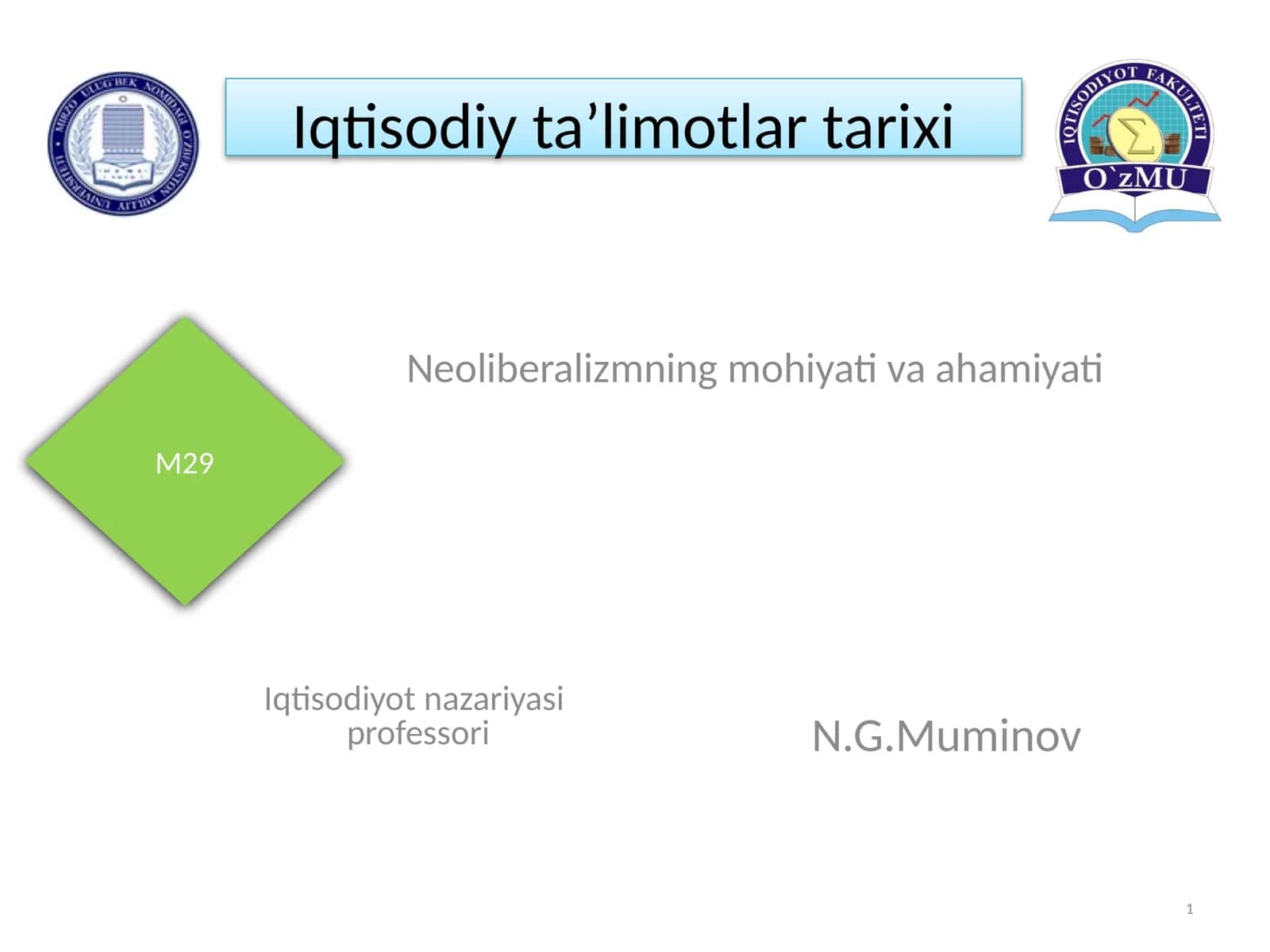 Neoliberalizmning mohiyati va ahamiyati