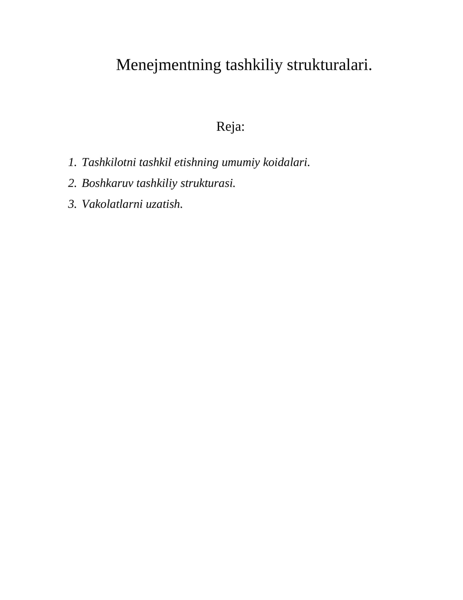 Menejmentning tashkiliy strukturalari