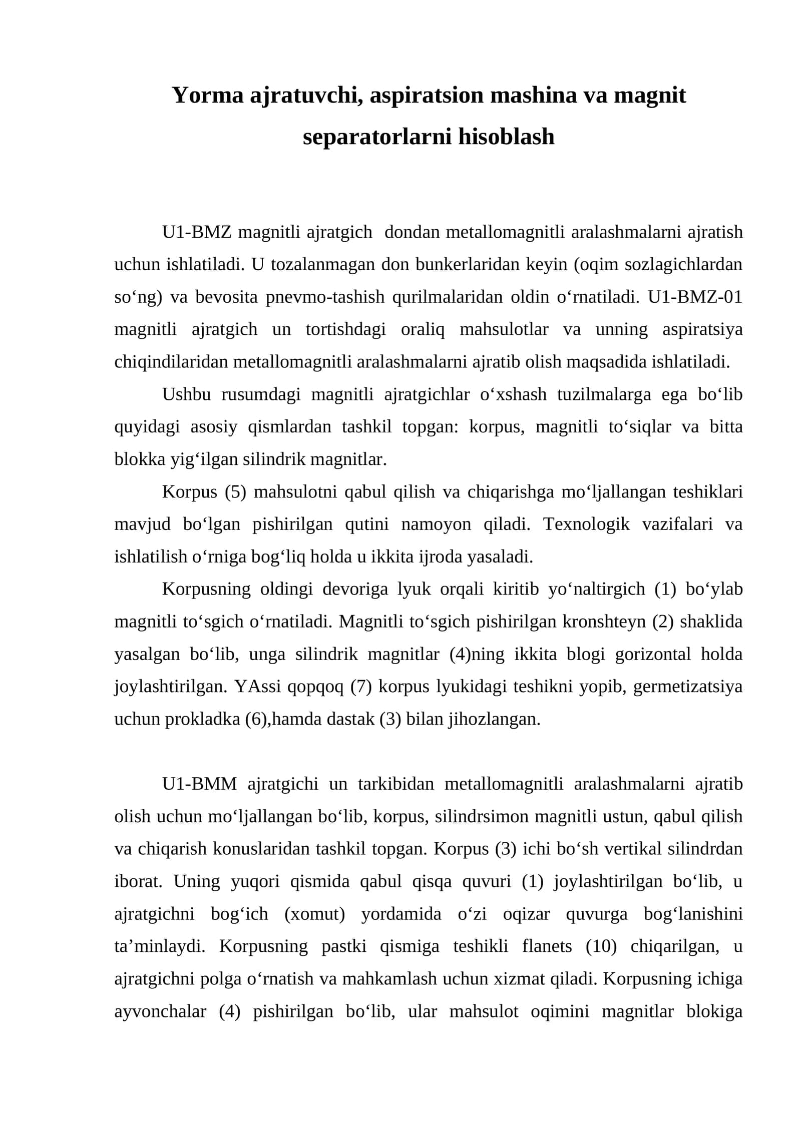 U1-BMZ magnitli ajratgich