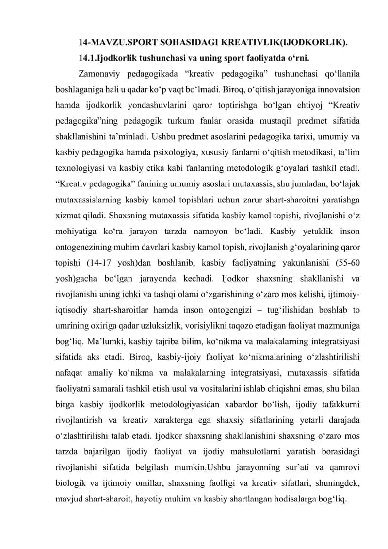 Kreativlik (Ijodkorlik) sport sohasida
