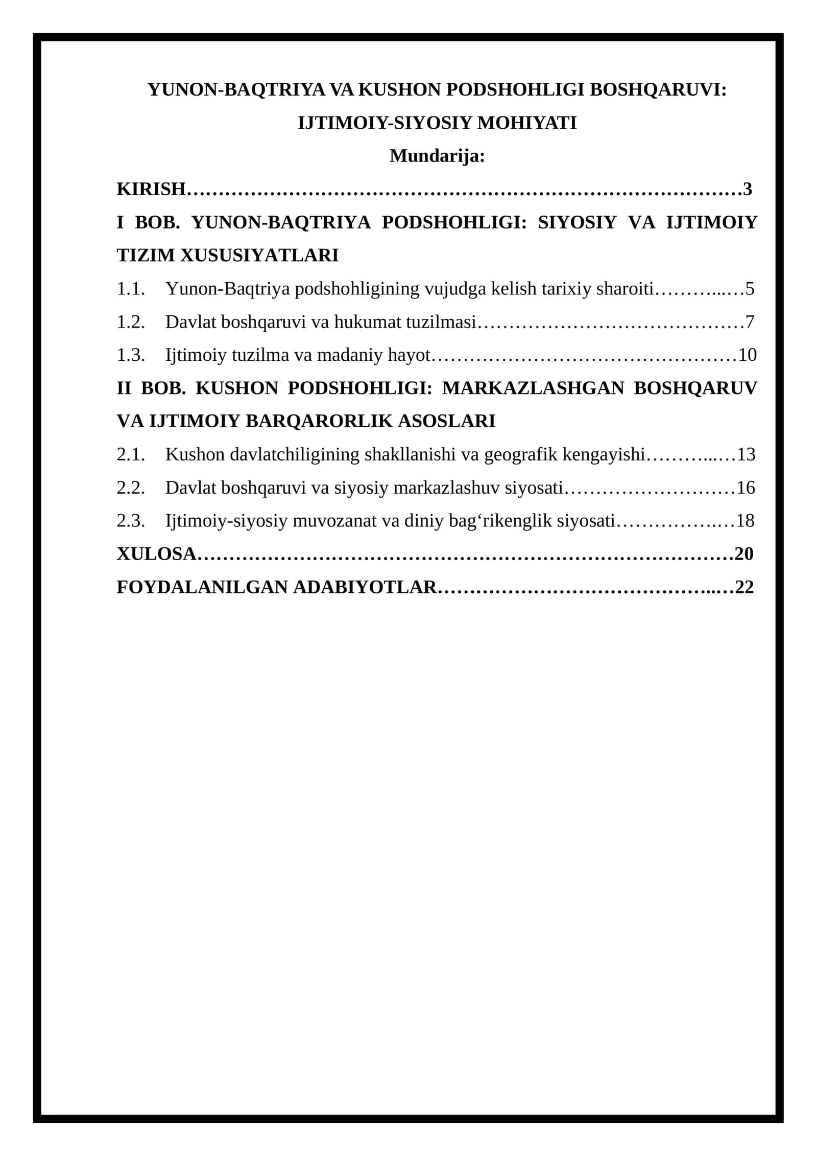 YUNON-BAQTRIYA VA KUSHON PODSHOHLIGI BOSHQARUVI: IJTIMOIY-SIYOSIY MOHIYATI